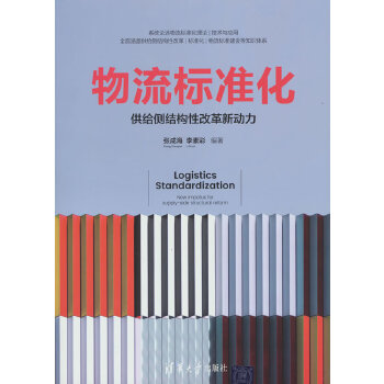  ������(bi��o)��(zh��n)���������o��(c��)�Y(ji��)��(g��u)�Ըĸ�����