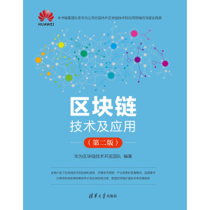 �^(q��)�K朼��g(sh��)����(y��ng)�ã��ڶ��棩