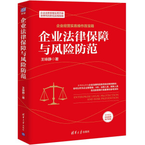 ��I(y��)���ɱ����c�L(f��ng)�U����