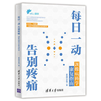  ÿ��һ�ӣ���e��ʹ���i׵���ƌW(xu��)����(f��)ָ��