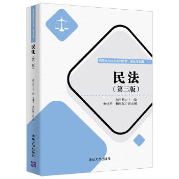  �񷨣������棩