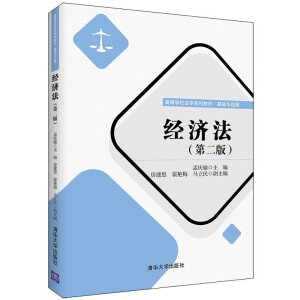 ��(j��ng)��(j��)�����ڶ��棩