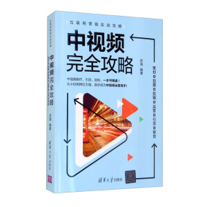 ��ҕ�l��ȫ���ԣ��߄�+�Ĕz����݋���\(y��n)�I����������؛