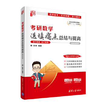  ���Д�(sh��)�W(xu��)�x��ʹ�c���Y(ji��)�c���