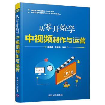  �����_ʼ�W(xu��)��ҕ�l�����c�\(y��n)�I(y��ng)