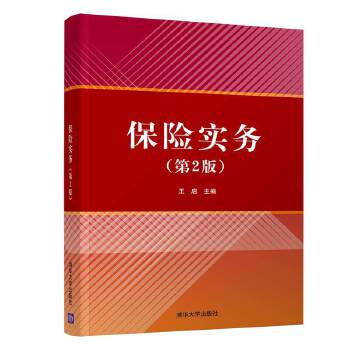  ���U����(w��)����2�棩