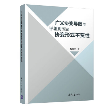  �V�x�f(xi��)׃��(d��o)��(sh��)�cƽ̹�r(sh��)�յąf(xi��)׃��ʽ��׃��