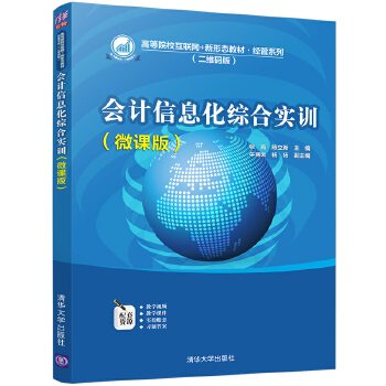  ��Ӌ��Ϣ���C�ό�Ӗ(x��n)��΢�n�棩