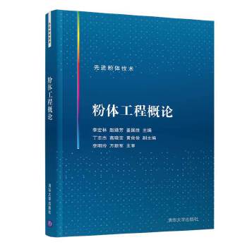  ���w���̸�Փ