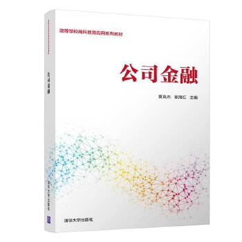  ��˾����