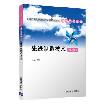  ���M(j��n)���켼�g(sh��)����2�棩