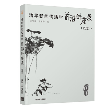  ���A�������Wǰ���v��䛣�2021��