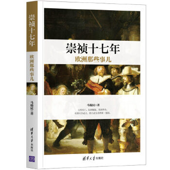  �絝ʮ����W����Щ��