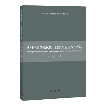  �l(xi��ng)�彨���ĵ؅^(q��)���������Լ��䮔(d��ng)�����_(d��)