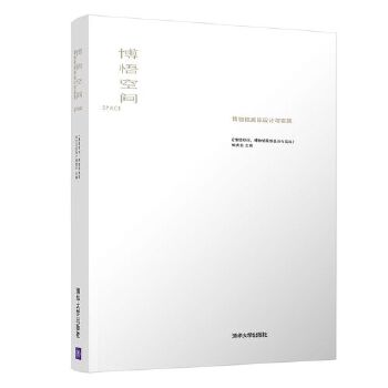  ������g�������^չ��O(sh��)Ӌ(j��)�c��(sh��)�`