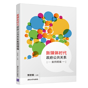  ��ý�w�r�����������P(gu��n)ϵ��������