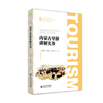  ��(n��i)�ɹŌ�(d��o)���v�⌍��(w��)