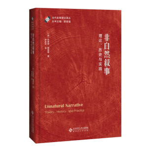 ����Ȼ���£���Փ���vʷ�c���`