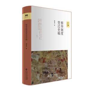 ���e�ƶ�׃�wʷ��