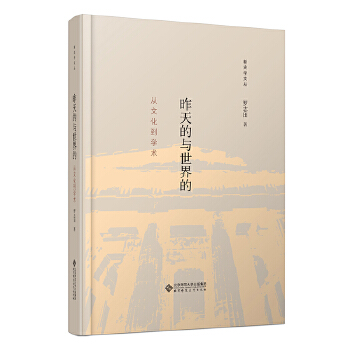  ������c����ģ����Ļ����W(xu��)�g(sh��)