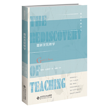  ���°l(f��)�F(xi��n)�̌W(xu��)