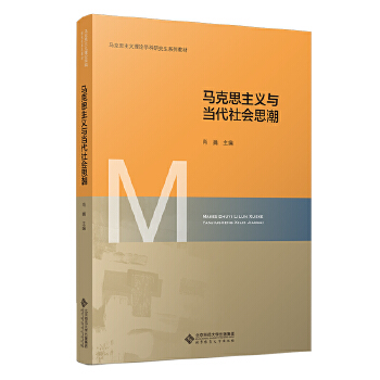  �R��˼���x�c�������˼��