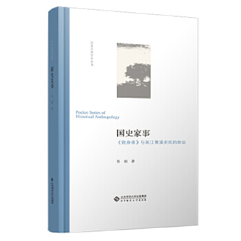  ��ʷ���£�������䛡��c�ǽ��SϪʷ�ϵ����\(y��n)