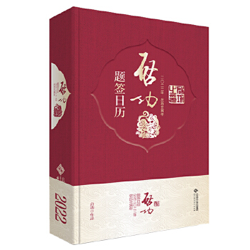  �����}���՚v2022