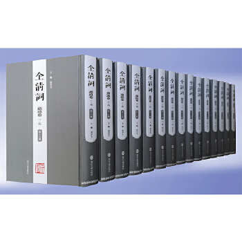  ȫ���~���ε������¾�����ʮ������ʮ��(c��)��