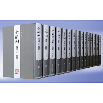  ȫ���~���ε������Ͼ�����һ��ʮ���(c��)��