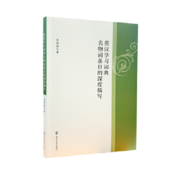  Ӣ�h�W(xu��)��(x��)�~�������~�lĿ������茑