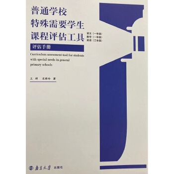  ��ͨ�W(xu��)У������Ҫ�W(xu��)���n���u(p��ng)������