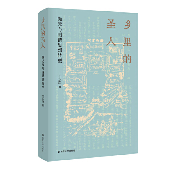  �l(xi��ng)���ʥ�ˣ��Ԫ�c����˼���D(zhu��n)��