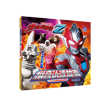  �����W����ƴ���J�x����2̖�C�׆���Ӌ��