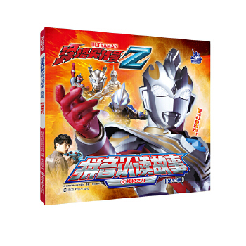  �����W����ƴ���J(r��n)�x����4����֮��