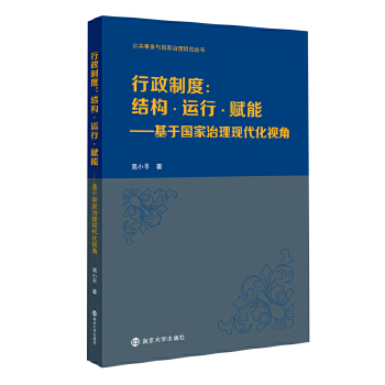  ���������c���������о������������ƶȣ��Y�����\�С��x�� �������ڇ��������F(xi��n)����ҕ��