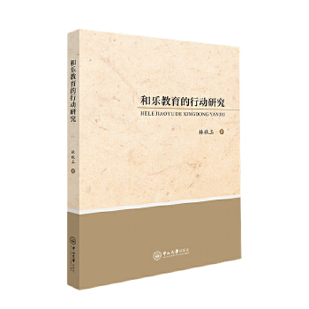  ��ƽ�������Є��о�