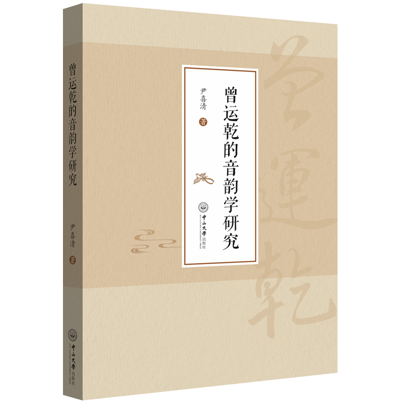 ���\(y��n)Ǭ����퍌W(xu��)�о�