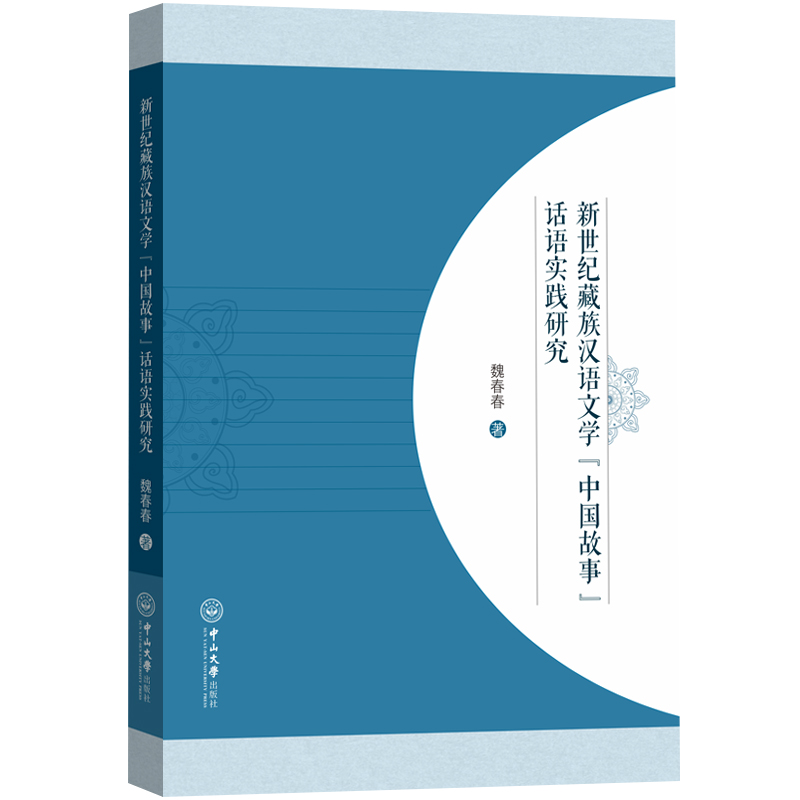 �����o(j��)����h�Z�ČW(xu��)���Ї����¡�Ԓ�Z���`�о�