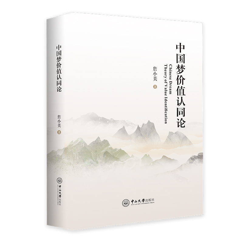 �Ї���rֵ�JͬՓ