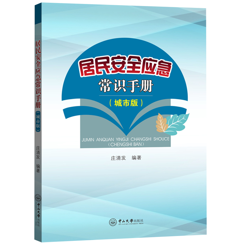 ����ȫ��(y��ng)�����R�փ�