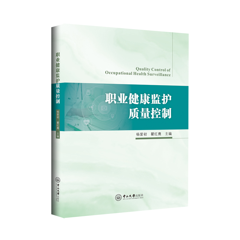 �I(y��)�����O(ji��n)�o�|(zh��)������