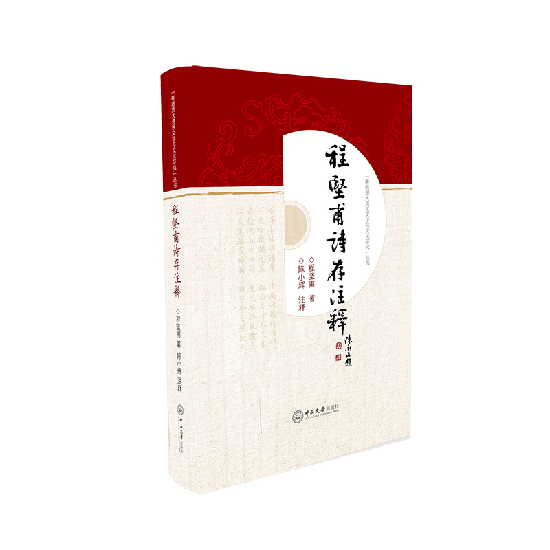 �̈Ը�Ԋ��עጡ������۰Ĵ󞳅^(q��)�ČW(xu��)�c�Ļ��о�����