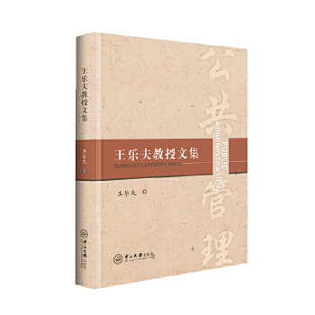  ����������ļ�