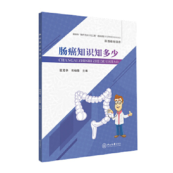  �c��֪�R֪����