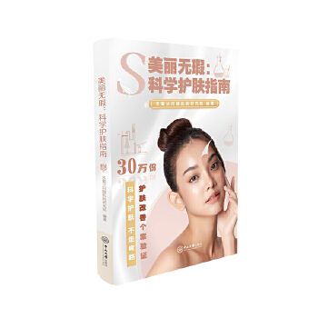  �����o覣��ƌW(xu��)�o(h��)�wָ��