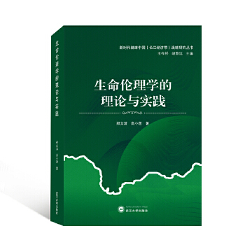  ��������W(xu��)����Փ�c���`