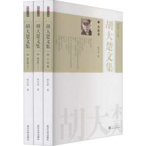 ������ļ���ȫ3�ԣ���С�f�������������ϣ������������£���