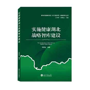  ��ʩ����������(zh��n)���ǎ콨�O