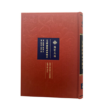  [��w]�m(x��)݋�̌��h־